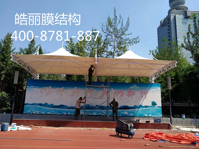 淄博三元中學(xué)膜結(jié)構(gòu)看臺